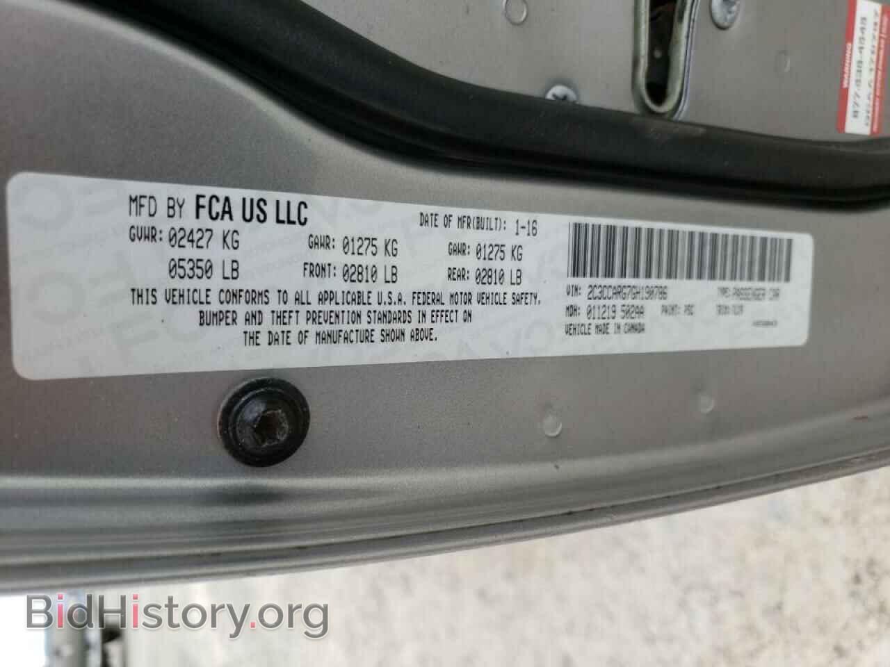 2016 CHRYSLER 300 - VIN: 2C3CCARG7GH190786 - Фото 10