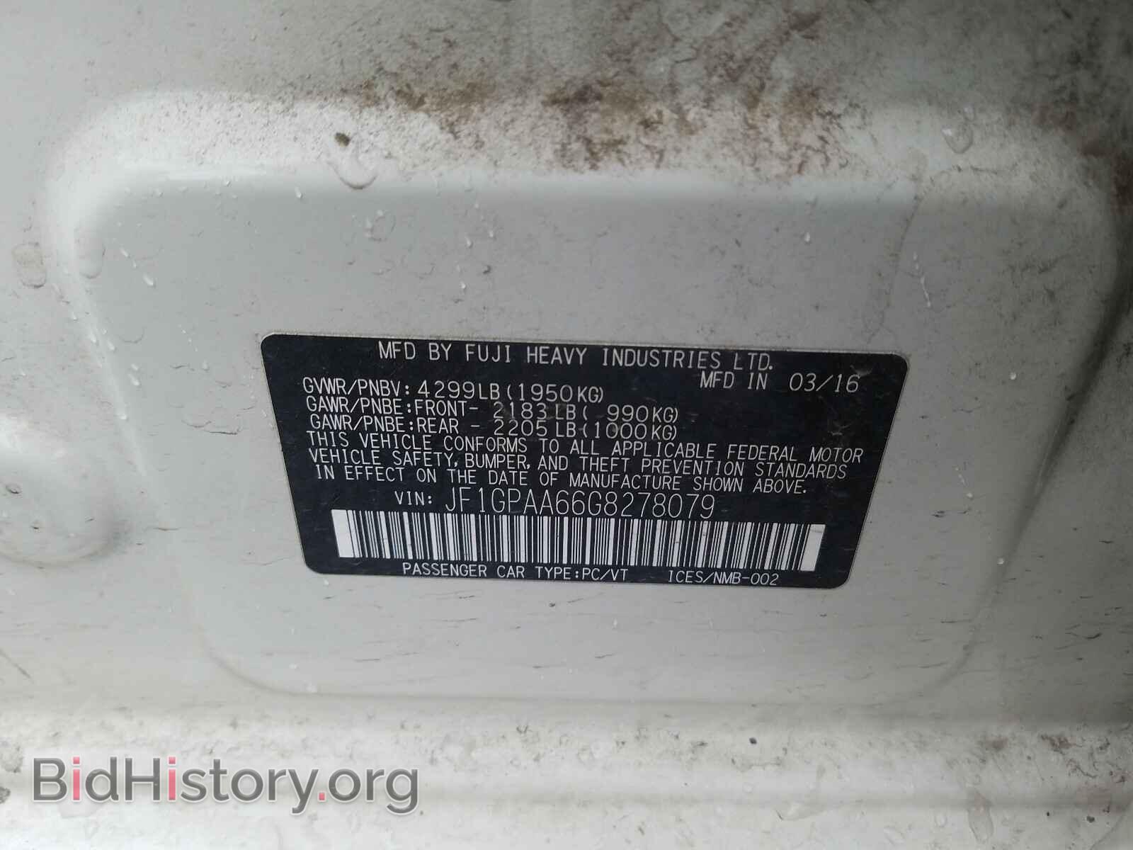 2016 SUBARU IMPREZA - VIN: JF1GPAA66G8278079 - Фото 10