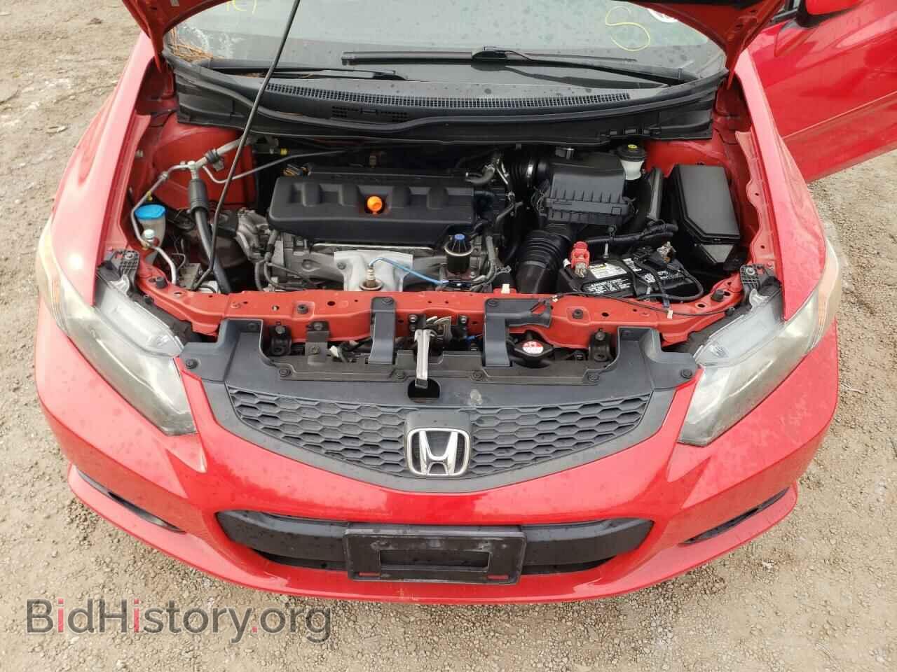 2012 HONDA CIVIC - VIN: 2HGFG3B83CH526246 - Фото 7