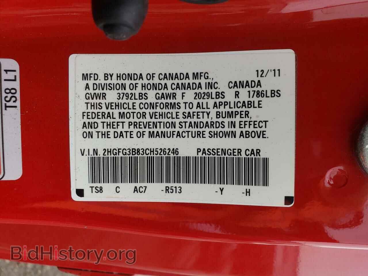 2012 HONDA CIVIC - VIN: 2HGFG3B83CH526246 - Фото 10