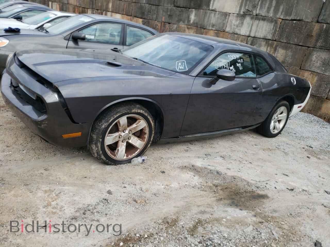 2013 DODGE CHALLENGER - VIN: 2C3CDYAG6DH723837 - Фото 2