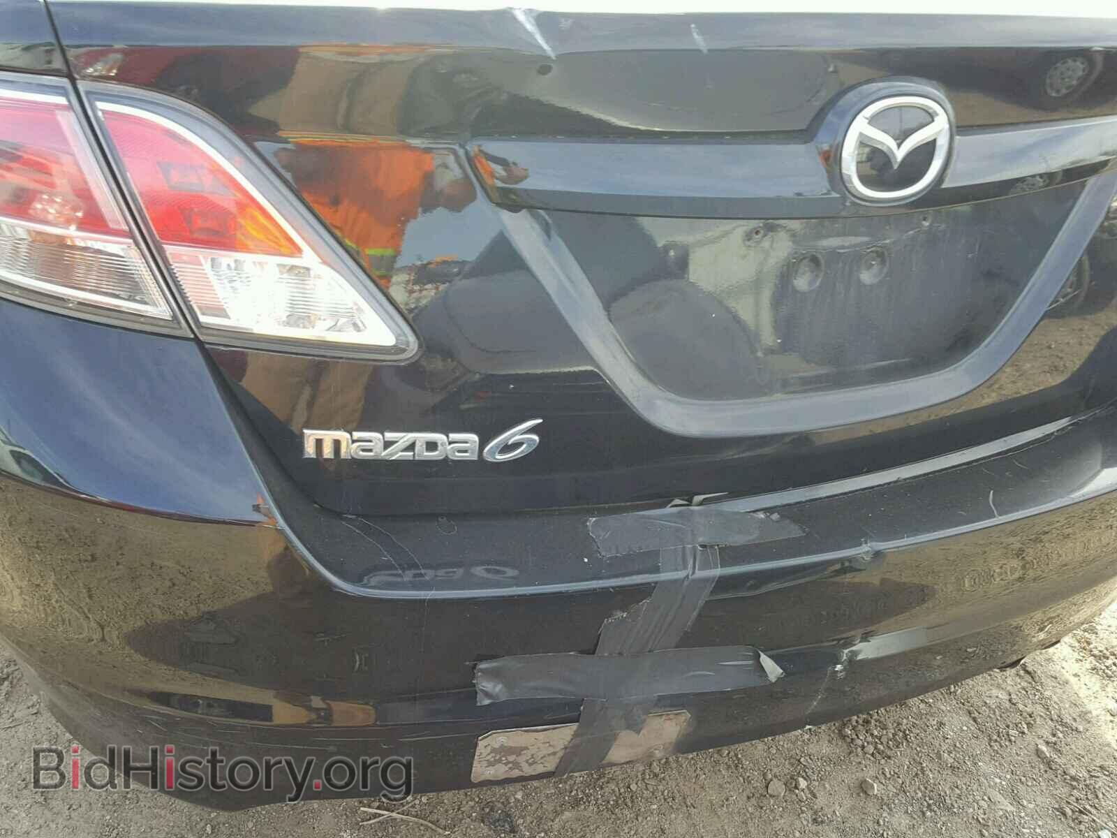 2012 MAZDA 6 - VIN: 1YVHZ8DH0C5M14341 - Фото 9