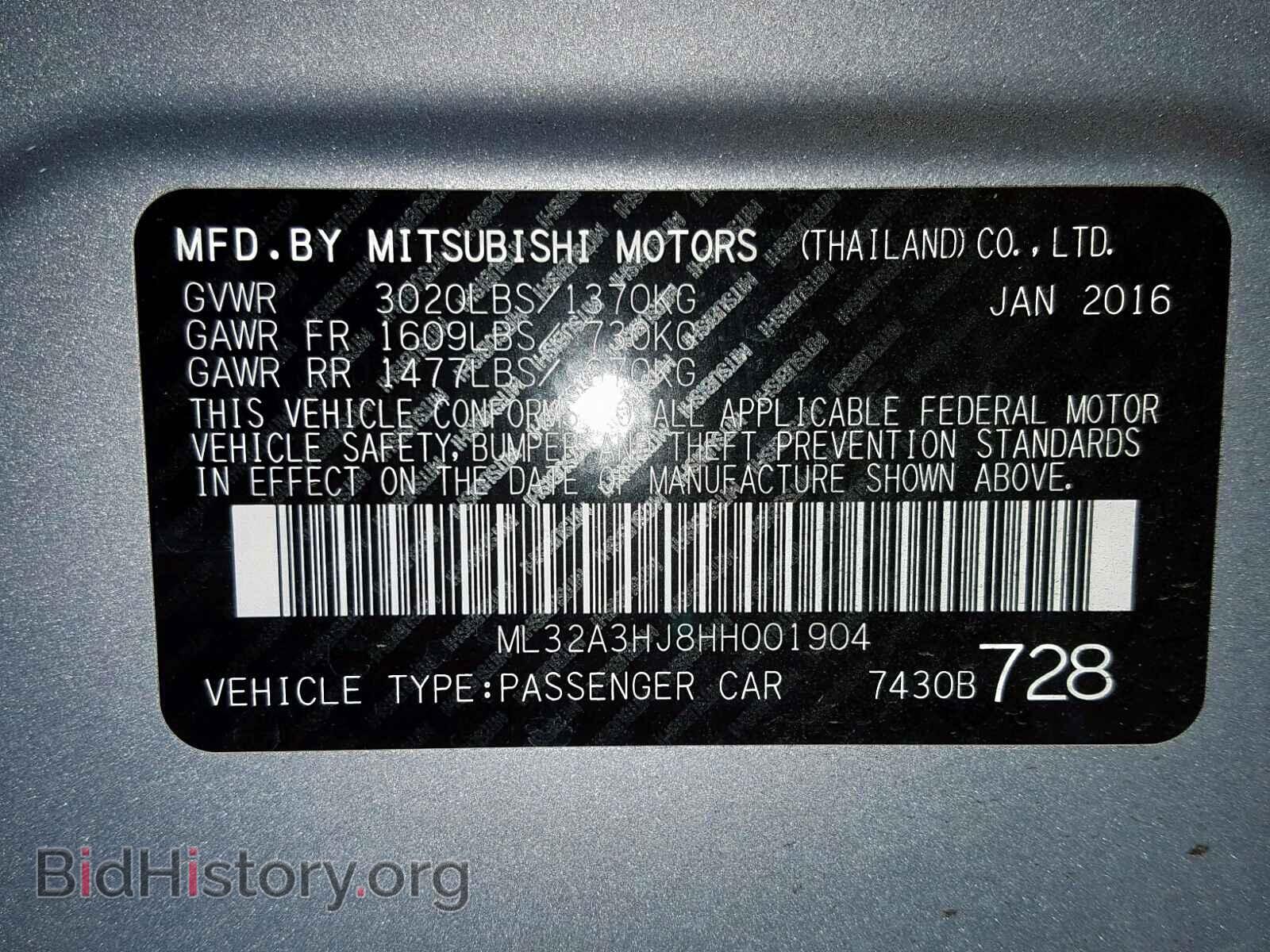 2017 MITSUBISHI MIRAGE - VIN: ML32A3HJ8HH001904 - Фото 10