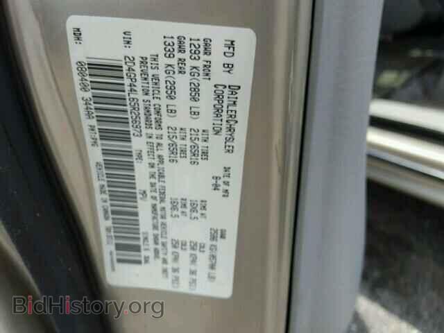 2005 DODGE CARAVAN - VIN: 2D4GP44L65R256973 - Фото 10