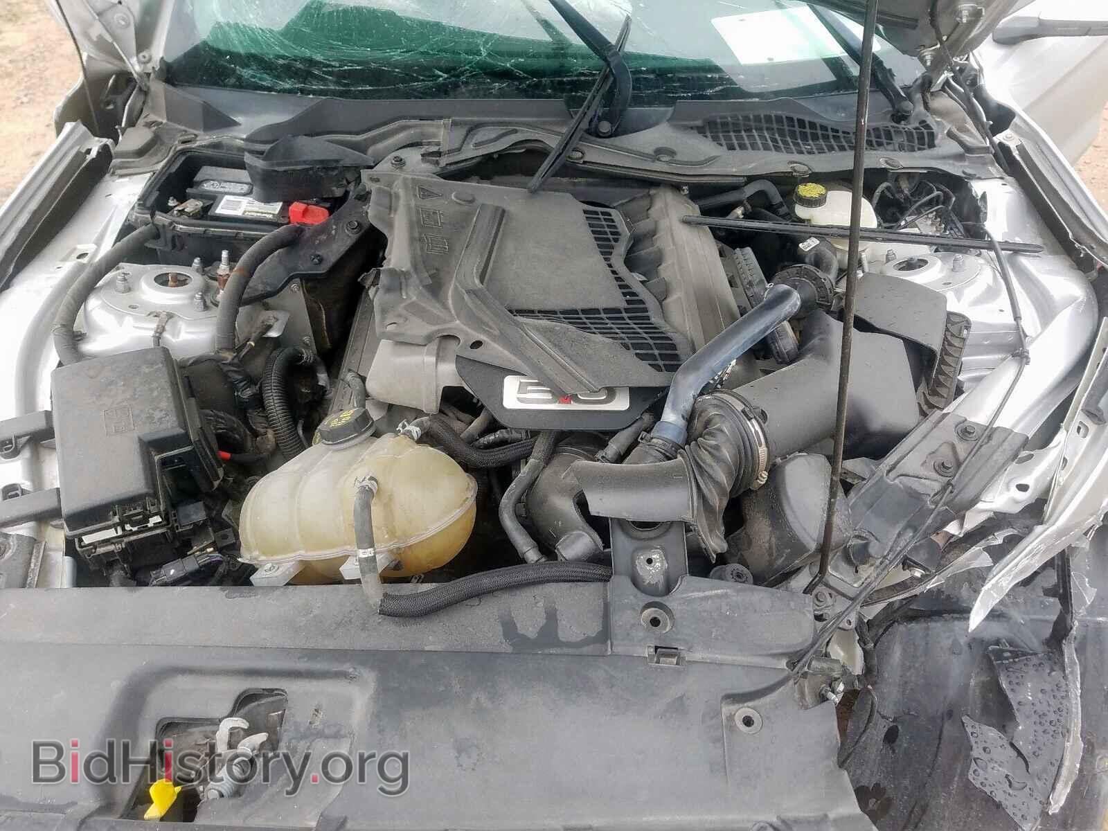 2016 FORD MUSTANG - VIN: 1FA6P8CF4G5275751 - Фото 7