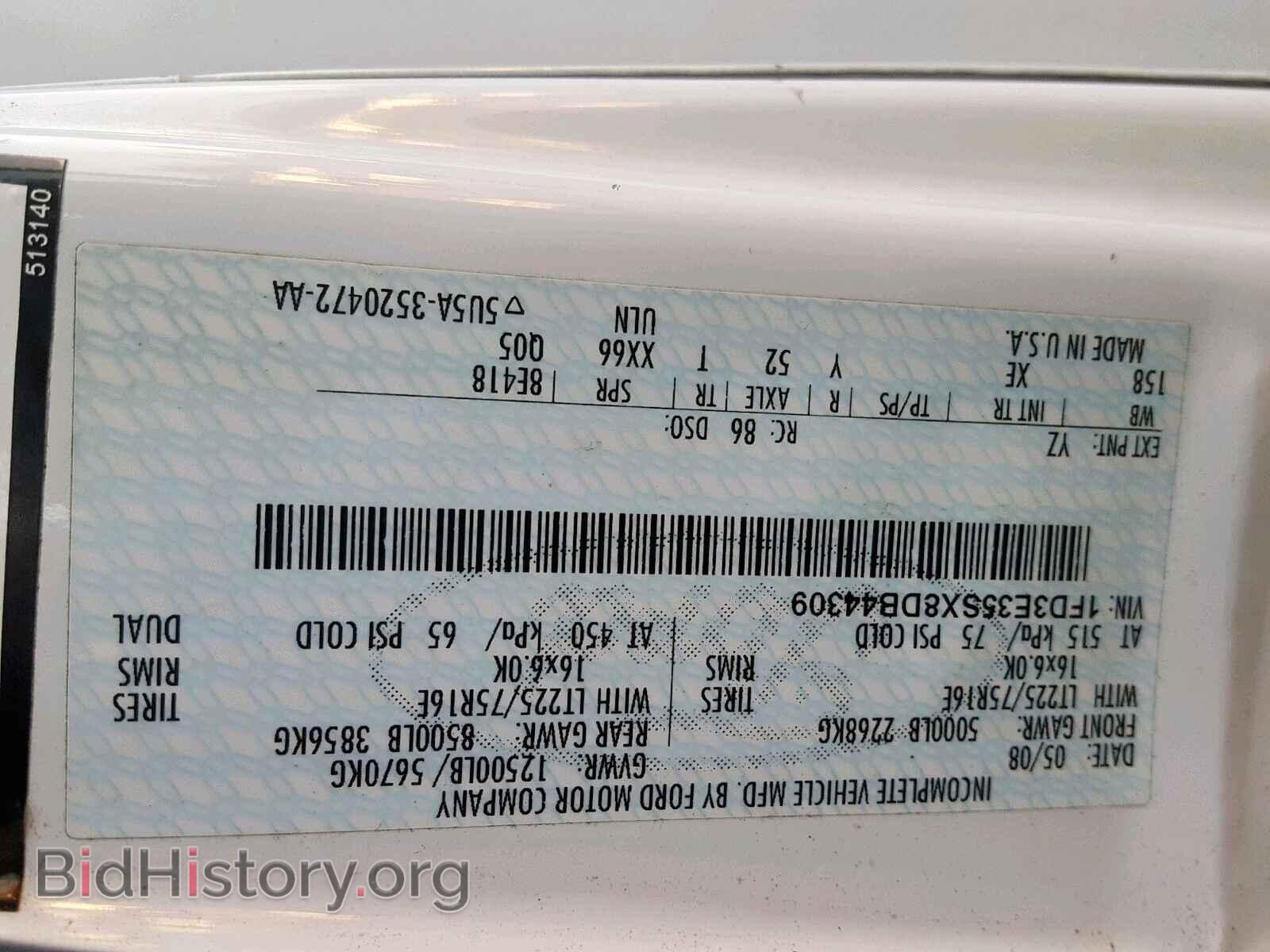 2008 FORD ECONOLINE - VIN: 1FD3E35SX8DB44309 - Фото 10