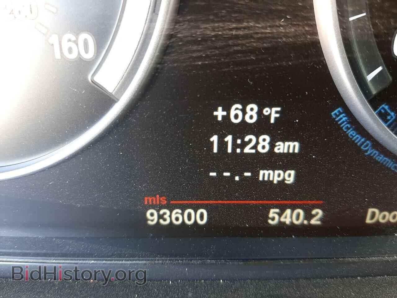 2013 BMW 5 SERIES - VIN: WBAFR7C53DC825080 - Фото 8