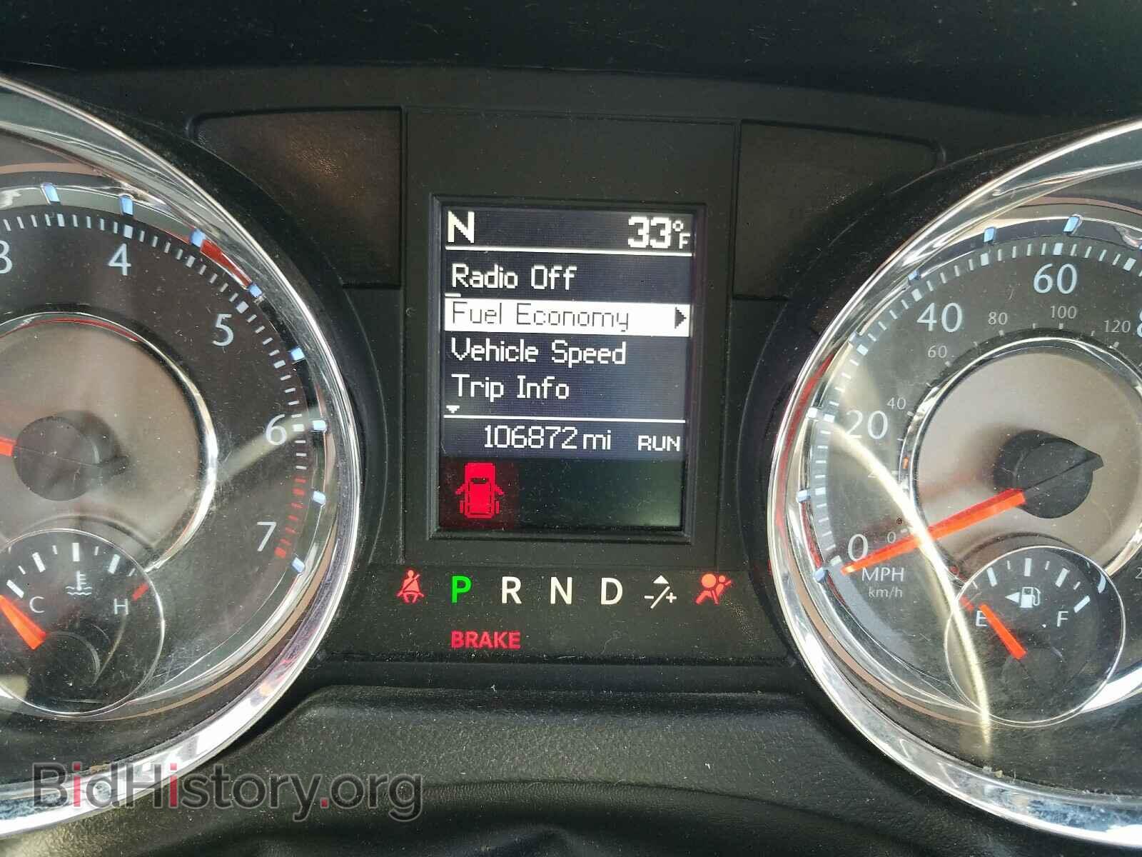 2015 CHRYSLER MINIVAN - VIN: 2C4RC1CGXFR573306 - Фото 8