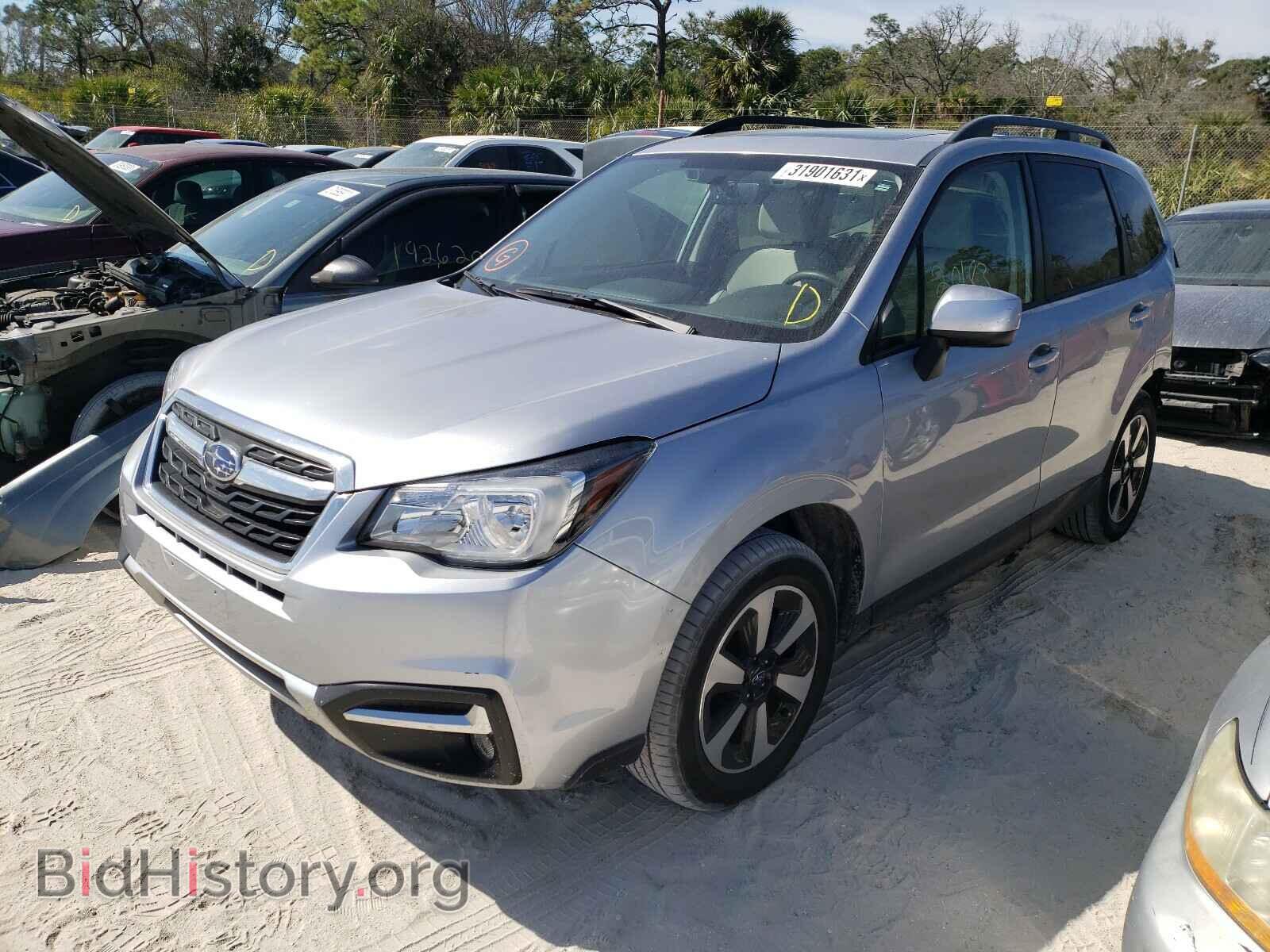 2017 SUBARU FORESTER - VIN: JF2SJAGC9HH453088 - Фото 2