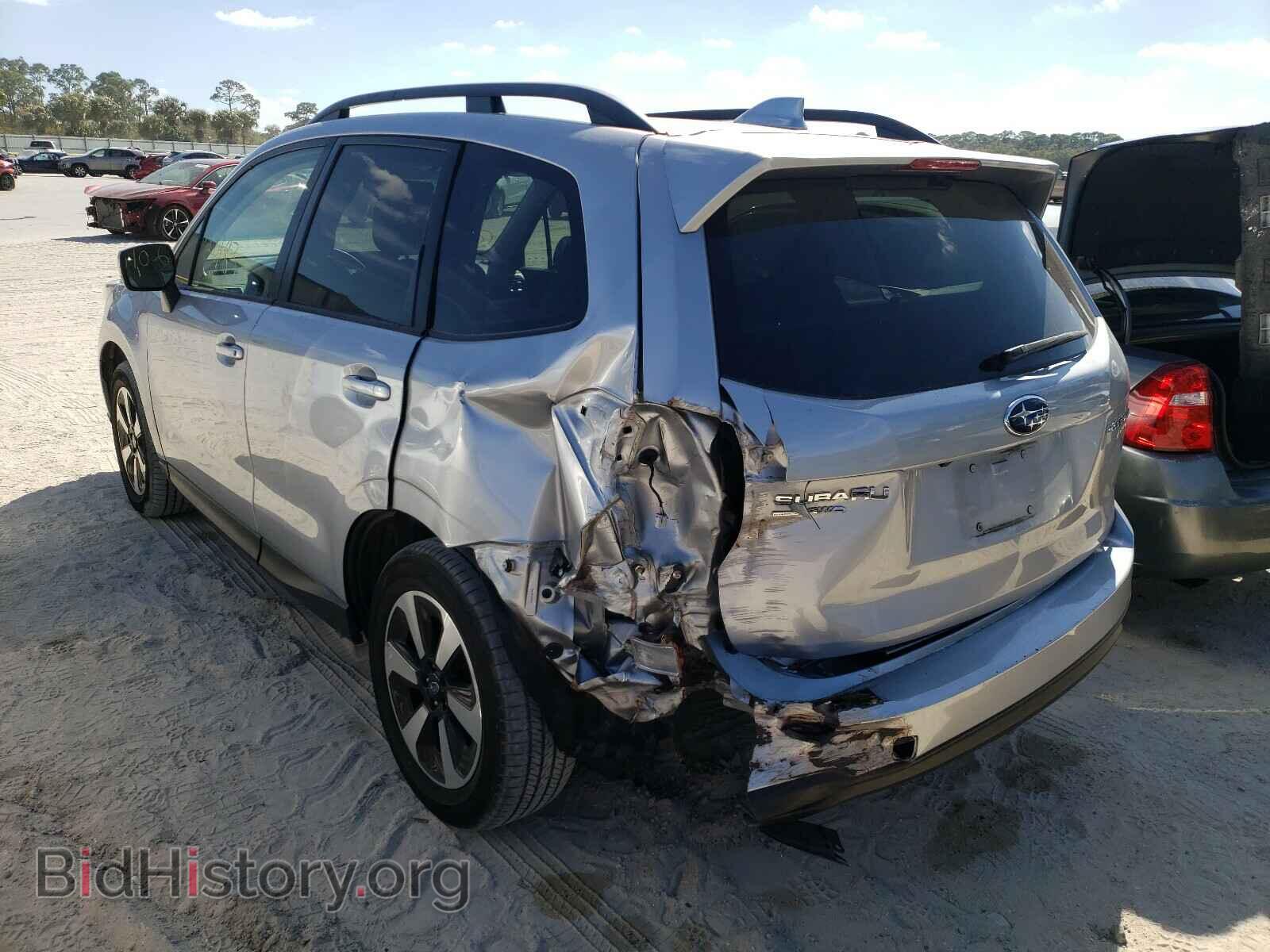2017 SUBARU FORESTER - VIN: JF2SJAGC9HH453088 - Фото 3