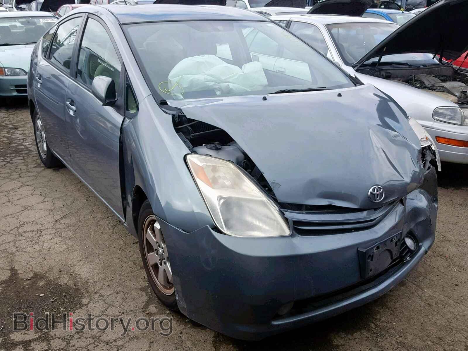 Photo JTDKB20U253113052 - TOYOTA PRIUS 2005