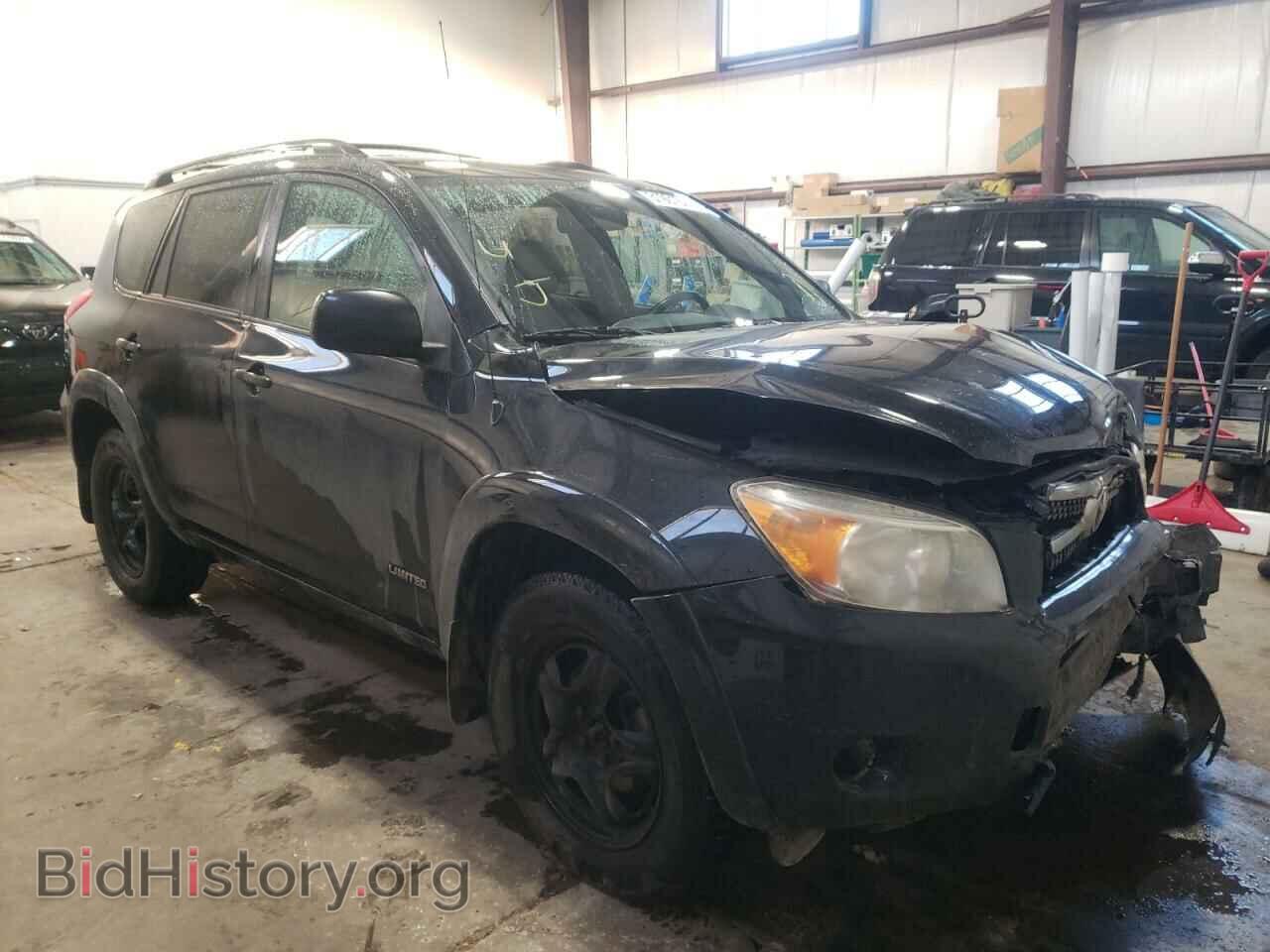 Photo JTMBK31V766000372 - TOYOTA RAV4 2006