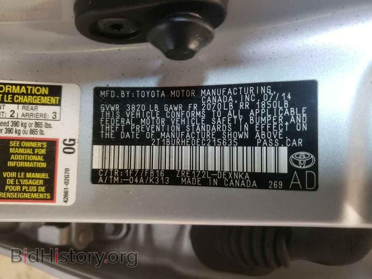 2014 TOYOTA COROLLA - VIN: 2T1BURHE0EC215635 - Фото 10
