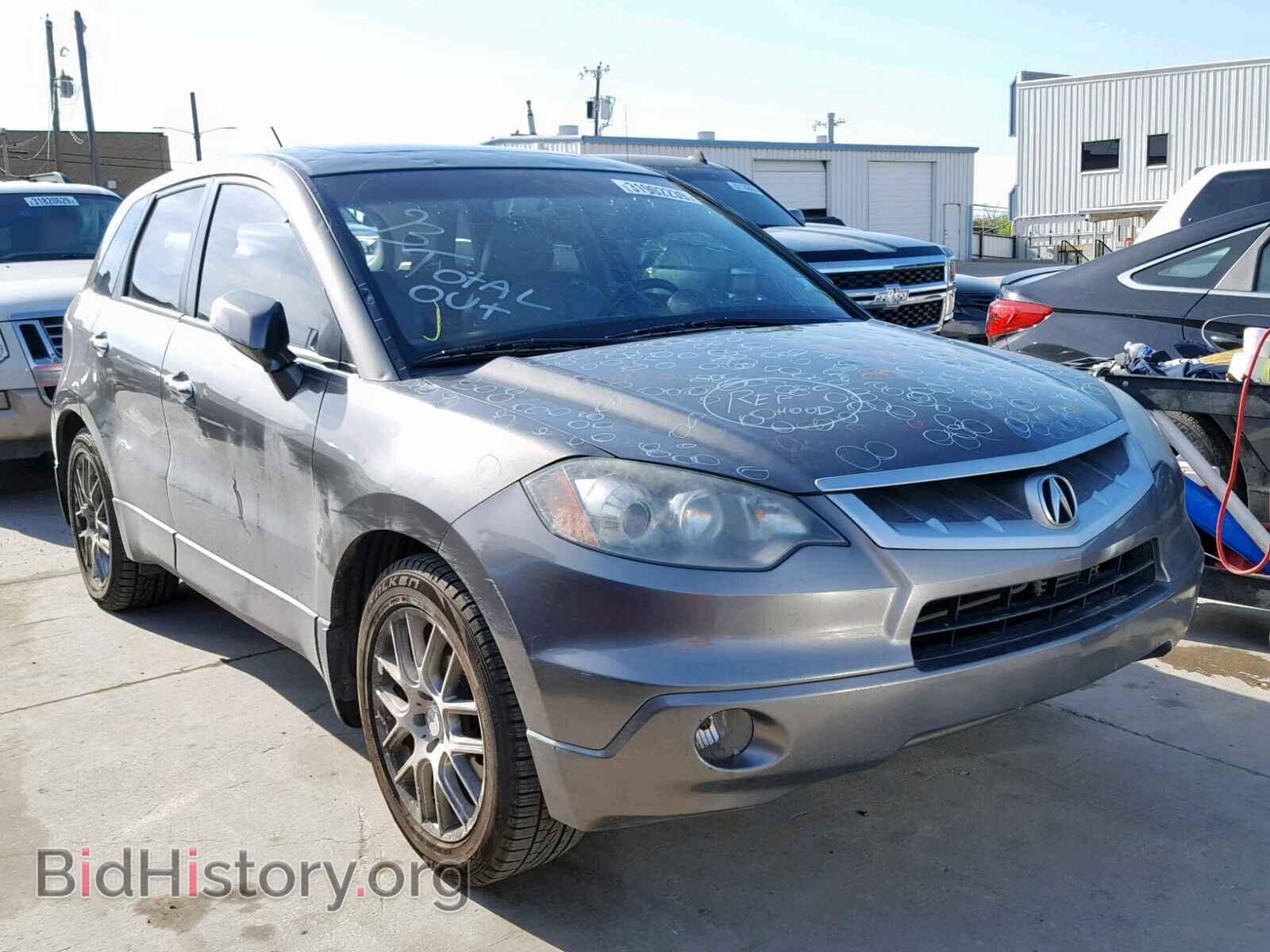 Фотография 5J8TB18507A018548 - ACURA RDX TECHNO 2007