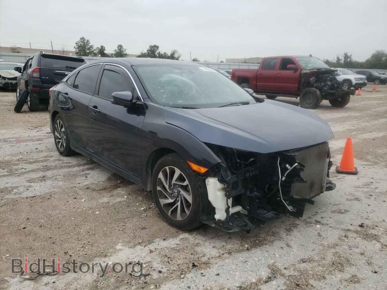 Photo 19XFC2F75HE078553 - HONDA CIVIC 2017