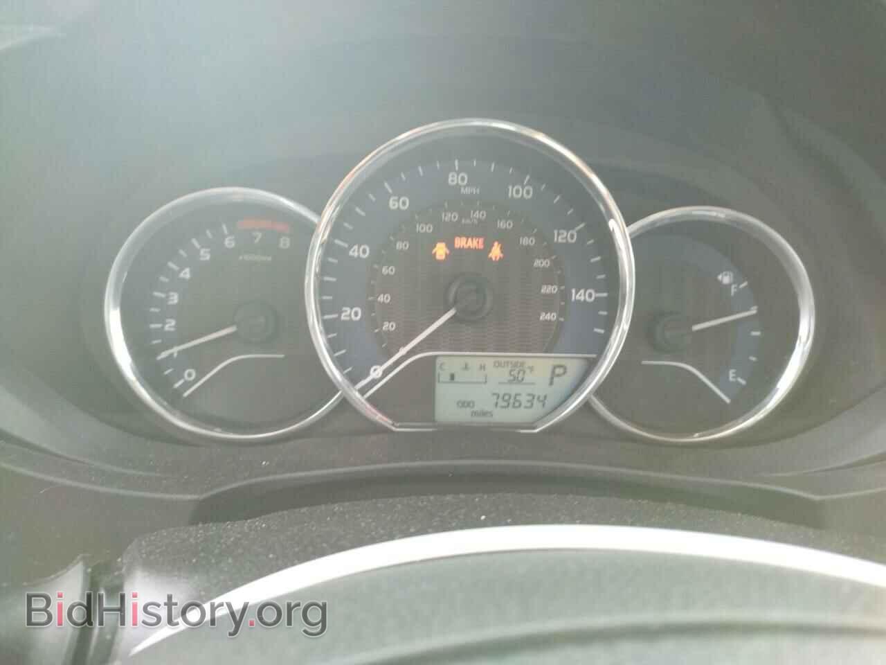 2015 TOYOTA COROLLA - VIN: 2T1BURHE8FC405331 - Photo 8