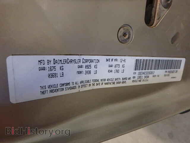 2002 DODGE NEON - VIN: 1B3ES46C52D563812 - Фото 9