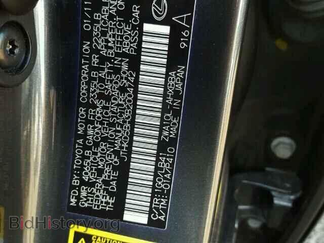 2011 LEXUS CT 200 - VIN: JTHKD5BH3B2004742 - Фото 10