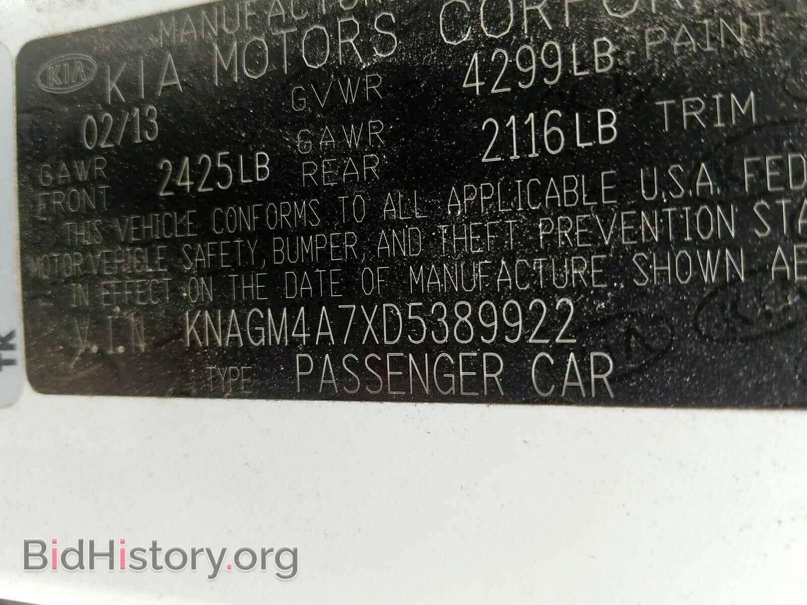 2013 KIA OPTIMA - VIN: KNAGM4A7XD5389922 - Фото 10