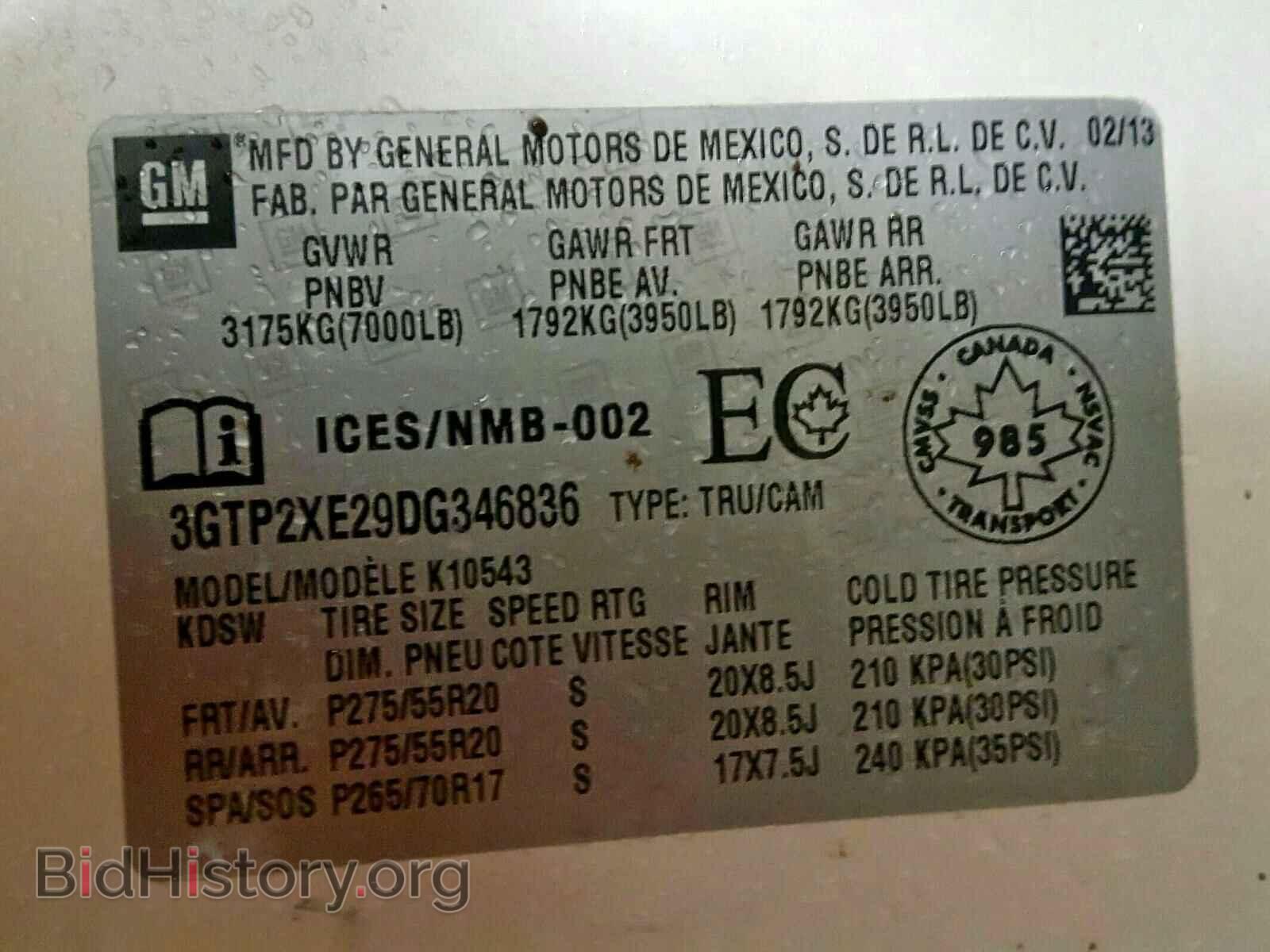 2013 GMC SIERRA - VIN: 3GTP2XE29DG346836 - Фото 10