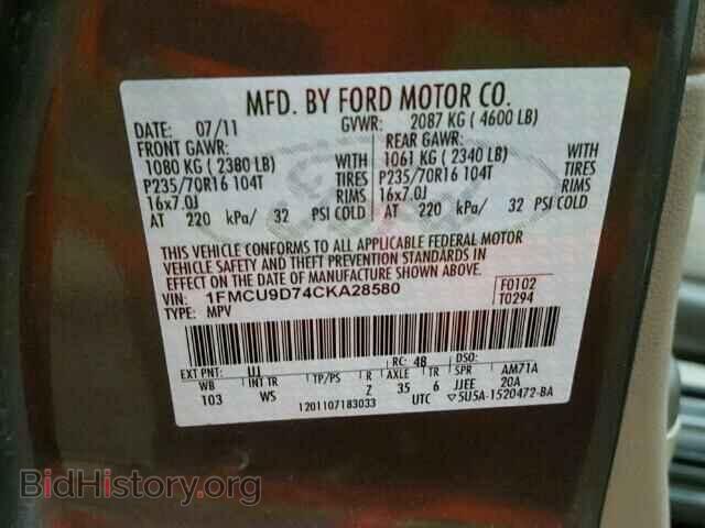 2012 FORD ESCAPE - VIN: 1FMCU9D74CKA28580 - Photo 10