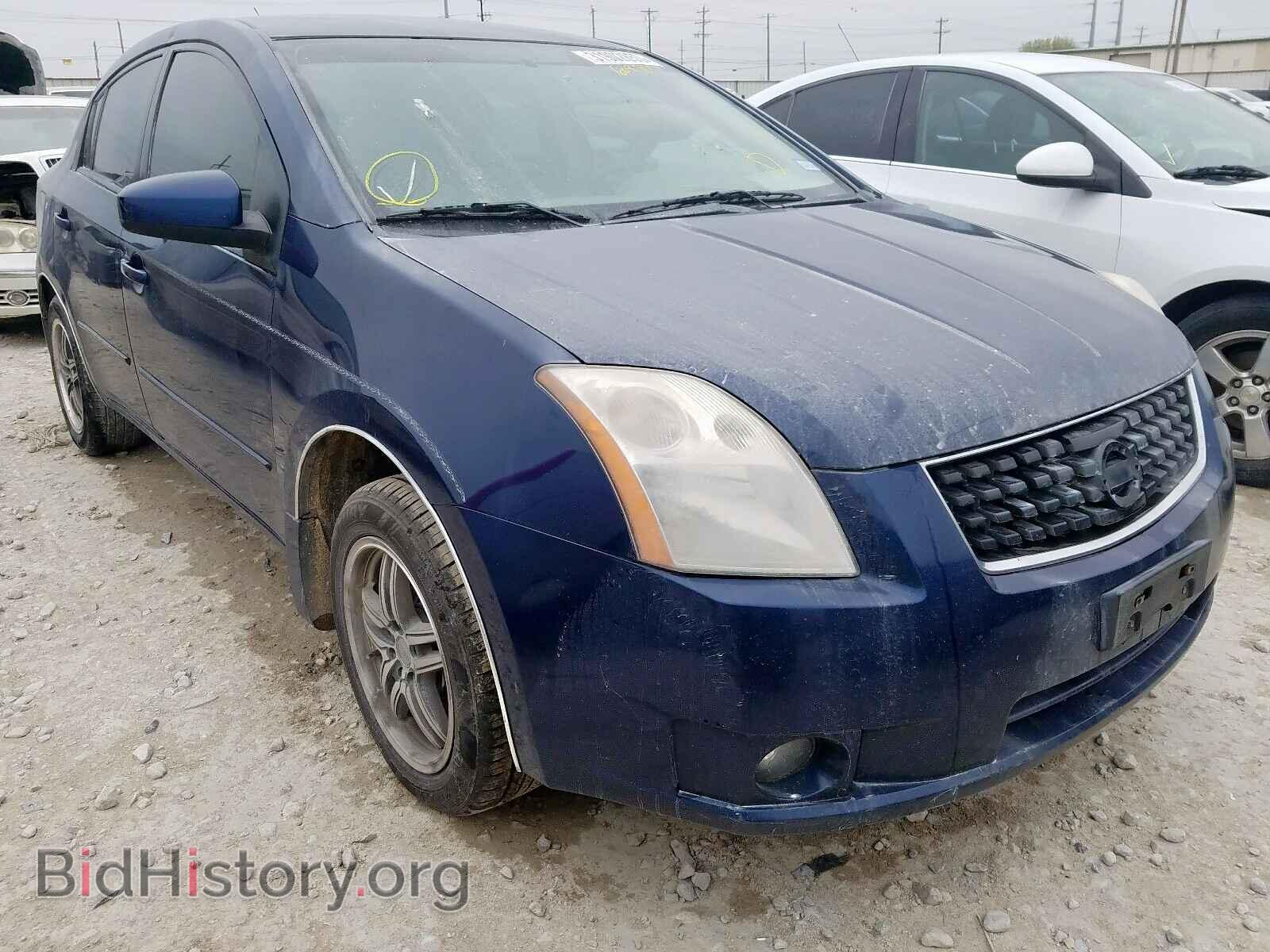 Photo 3N1AB61E98L609844 - NISSAN SENTRA 2008