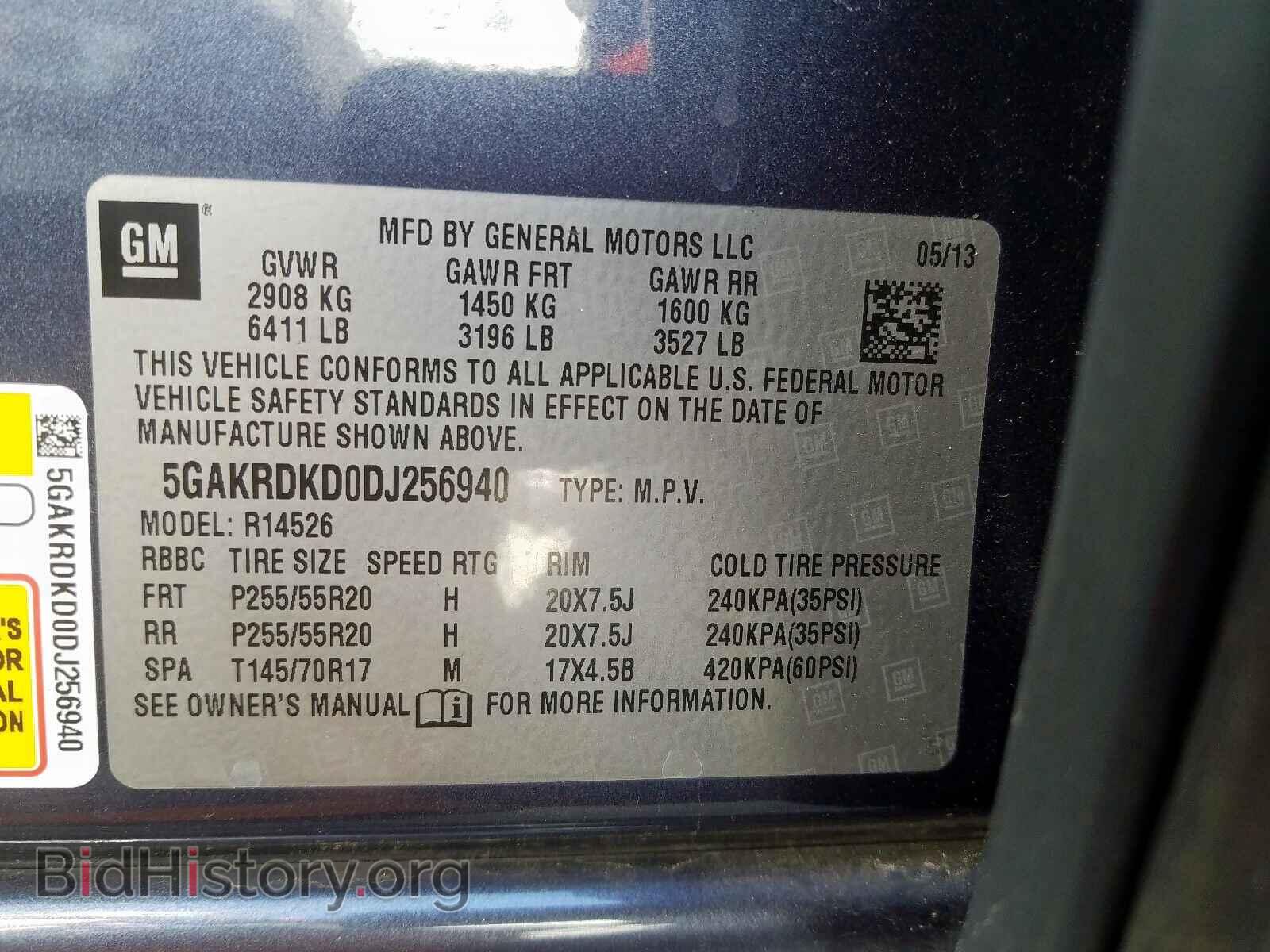 2013 BUICK ENCLAVE - VIN: 5GAKRDKD0DJ256940 - Фото 10