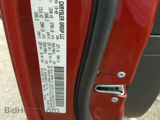 2010 DODGE JOURNEY - VIN: 3D4PG4FB3AT117122 - Фото 10