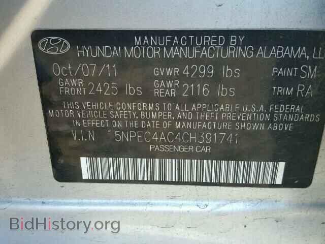 2012 HYUNDAI SONATA - VIN: 5NPEC4AC4CH391741 - Photo 10