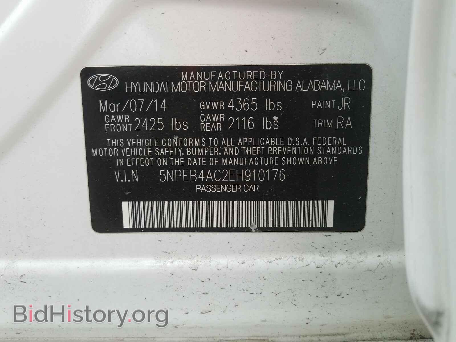 2014 HYUNDAI SONATA - VIN: 5NPEB4AC2EH910176 - Фото 10