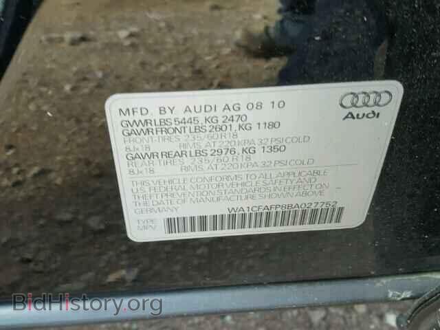 2011 AUDI Q5 - VIN: WA1CFAFP8BA027752 - Фото 10