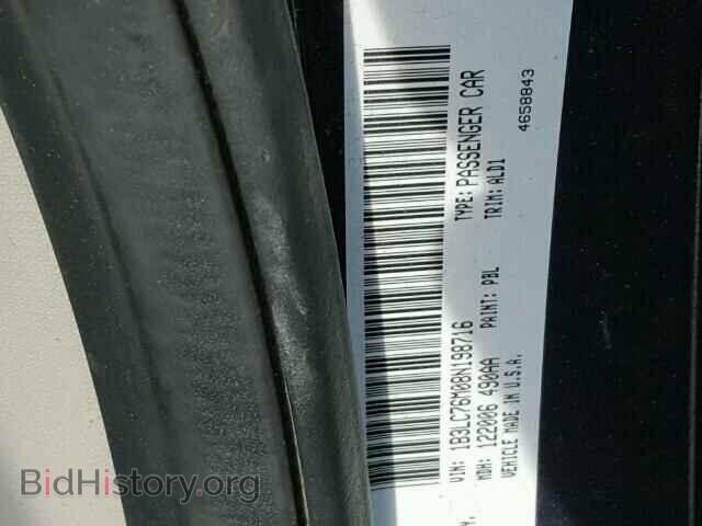 2008 DODGE AVENGER - VIN: 1B3LC76M08N198716 - Фото 10
