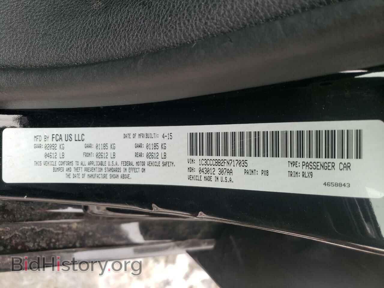 2015 CHRYSLER 200 - VIN: 1C3CCCBB2FN717035 - Photo 10