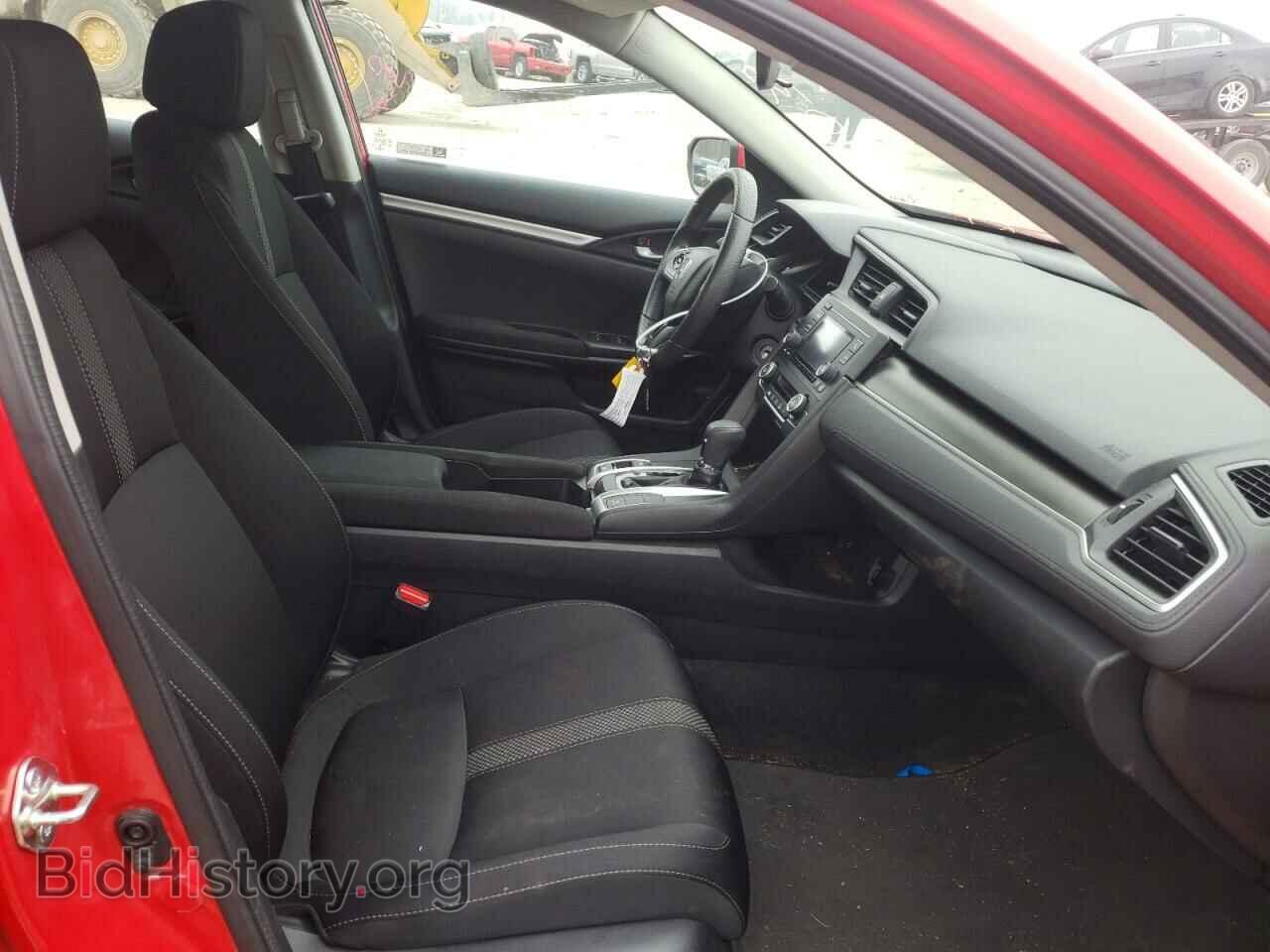 2020 HONDA CIVIC - VIN: 2HGFC2F60LH515591 - Фото 5