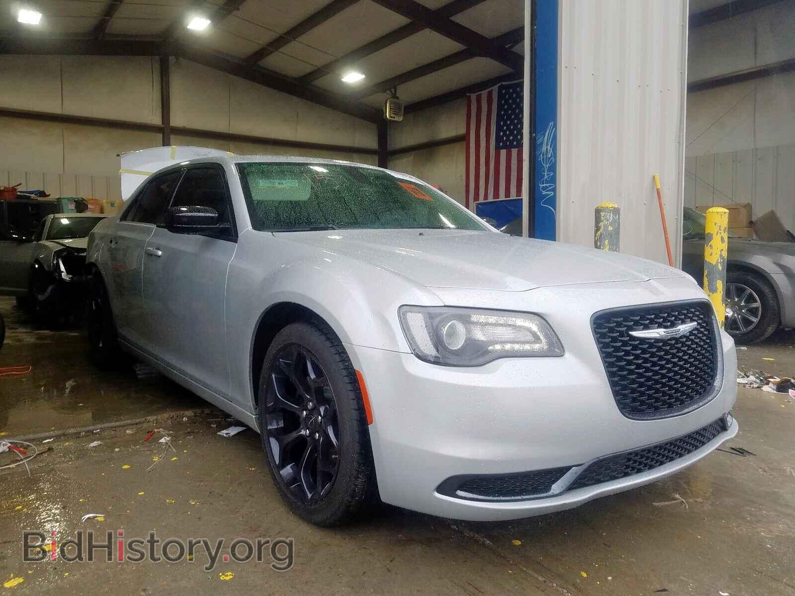 Фотография 2C3CCAAGXKH590829 - CHRYSLER 300 2019