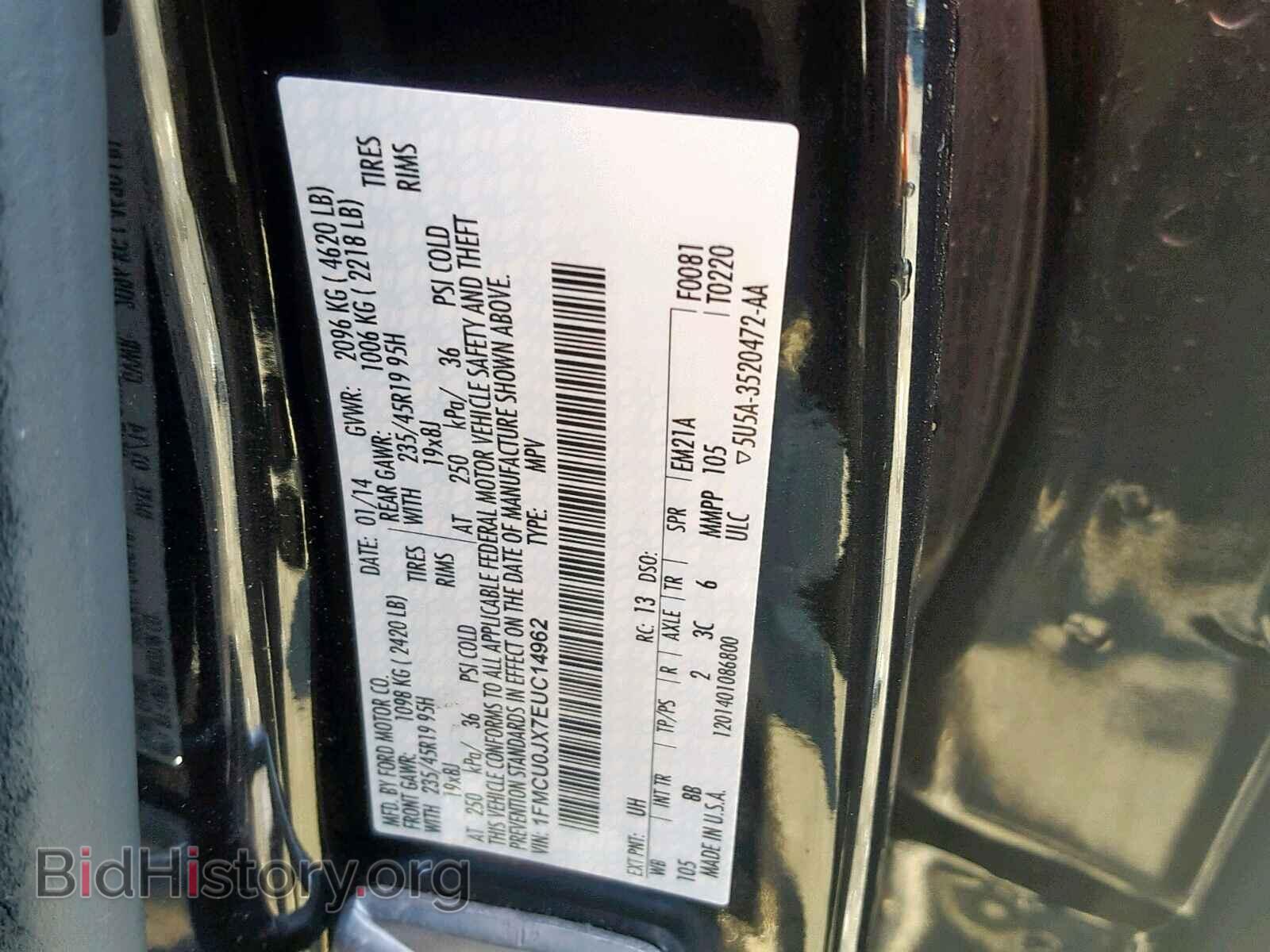 2014 FORD ESCAPE TIT - VIN: 1FMCU0JX7EUC14962 - Фото 10