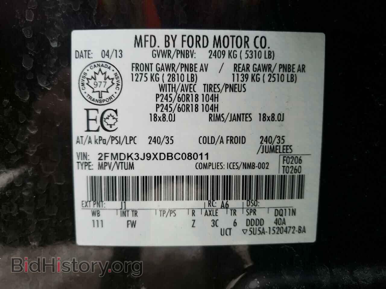 2013 FORD EDGE - VIN: 2FMDK3J9XDBC08011 - Фото 10