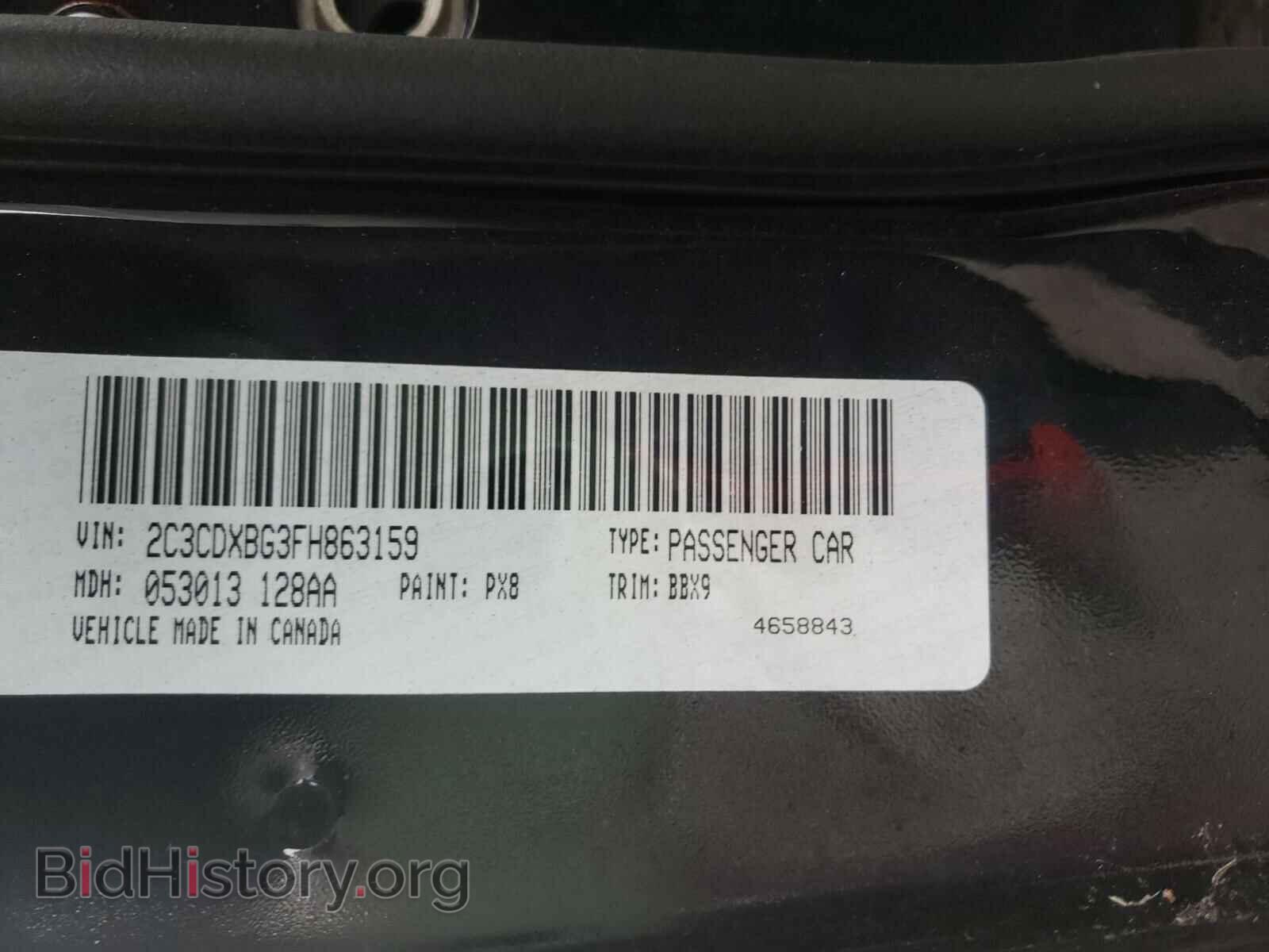 2015 DODGE CHARGER - VIN: 2C3CDXBG3FH863159 - Фото 10