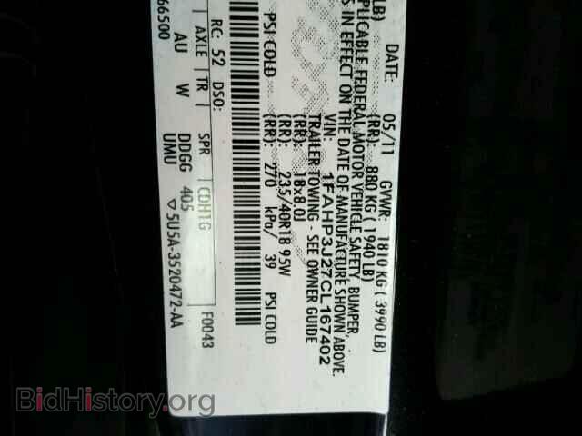 2012 FORD FOCUS - VIN: 1FAHP3J27CL167402 - Фото 10