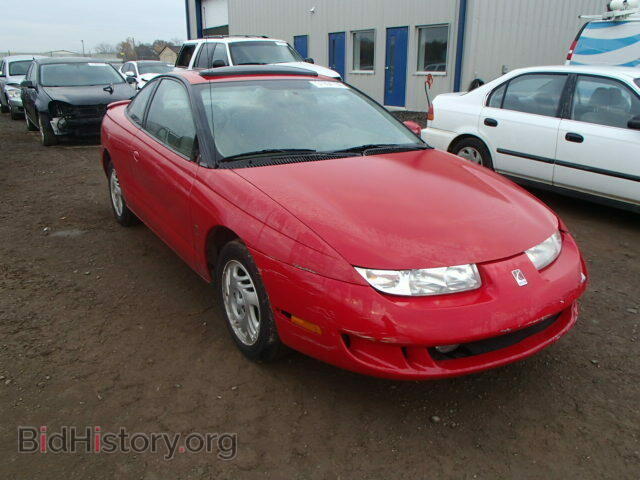 Фотография 1G8ZY1275YZ150445 - SATURN SC1/SC2 2000