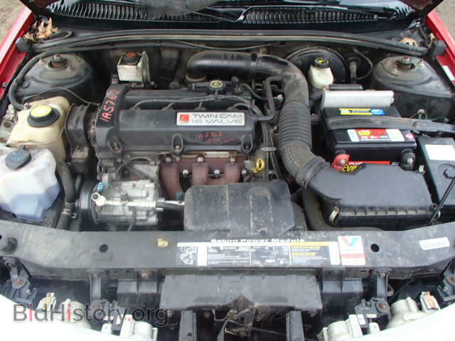 2000 SATURN SC1/SC2 - VIN: 1G8ZY1275YZ150445 - Фото 7