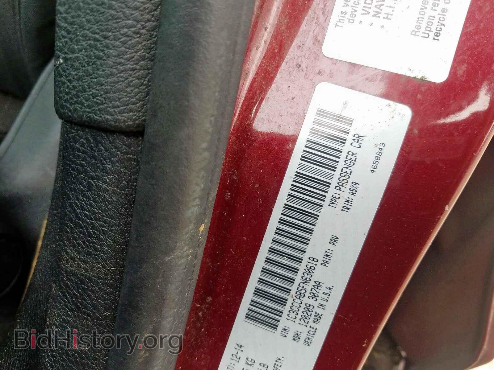 2015 CHRYSLER 200 - VIN: 1C3CCCAB5FN630618 - Фото 10