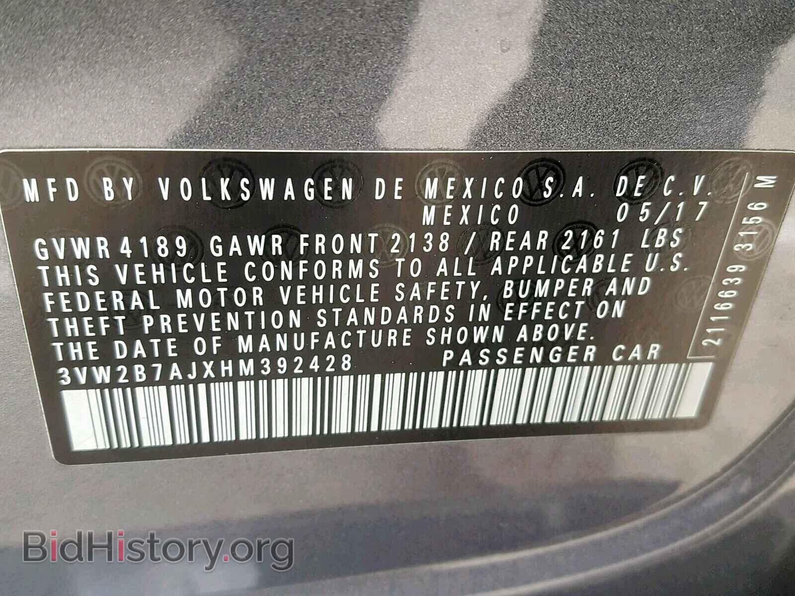 2017 VOLKSWAGEN JETTA - VIN: 3VW2B7AJXHM392428 - Фото 10