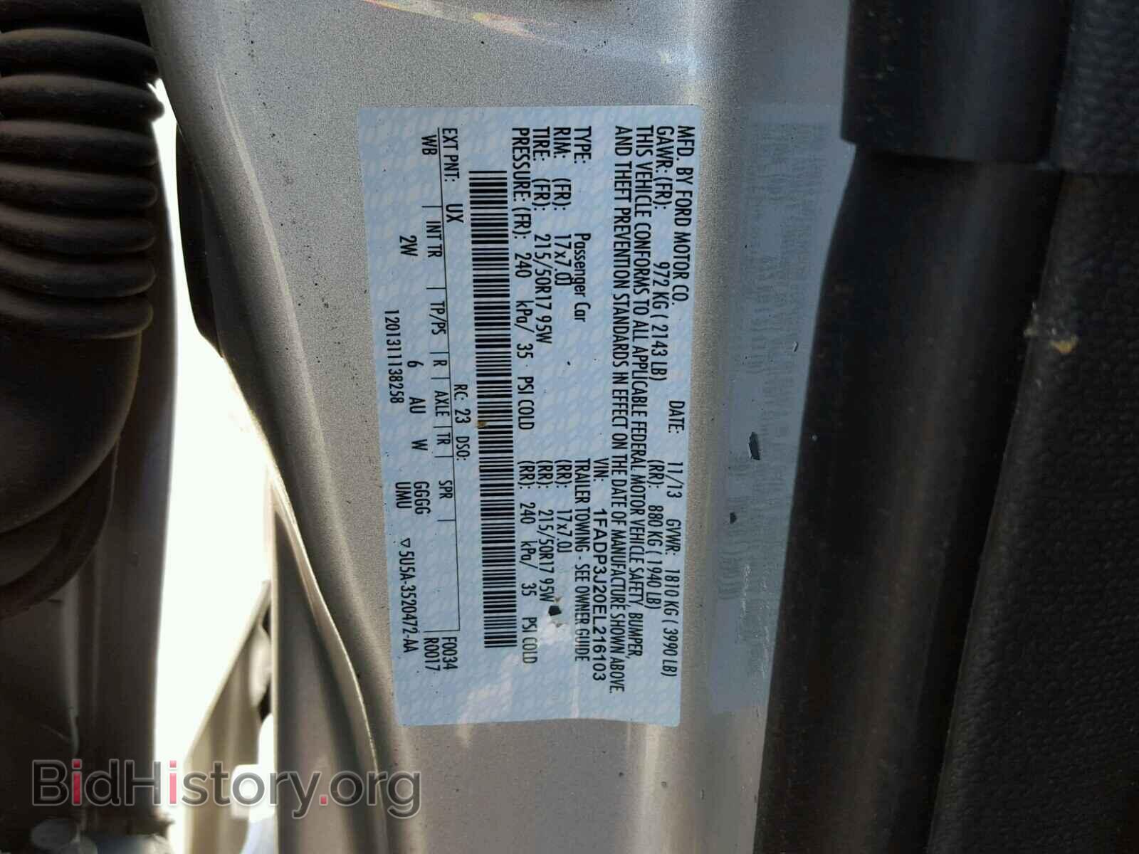 2014 FORD FOCUS - VIN: 1FADP3J20EL216103 - Фото 10