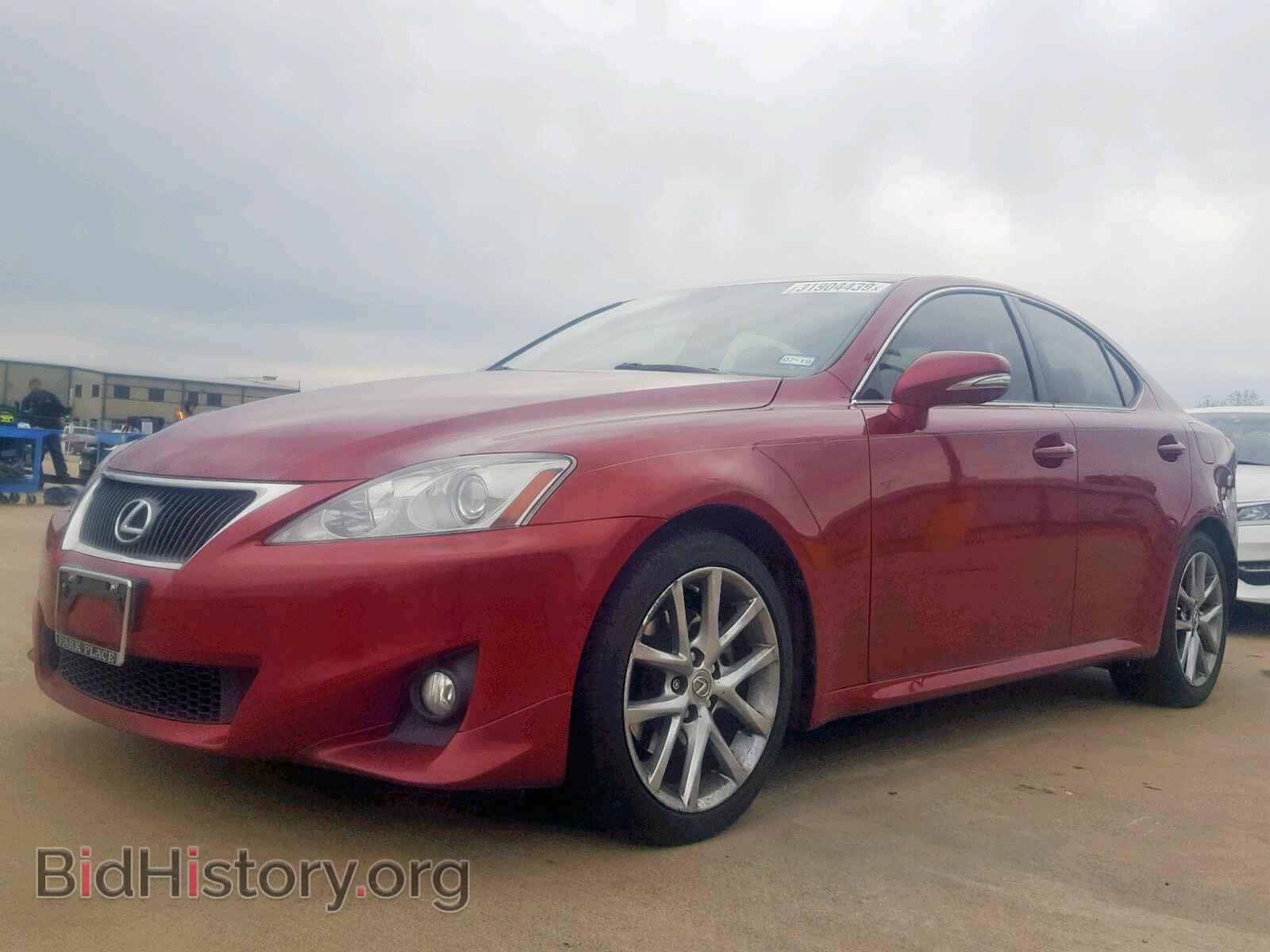 2013 LEXUS IS 250 - VIN: JTHBF5C25D5188118 - Фото 2