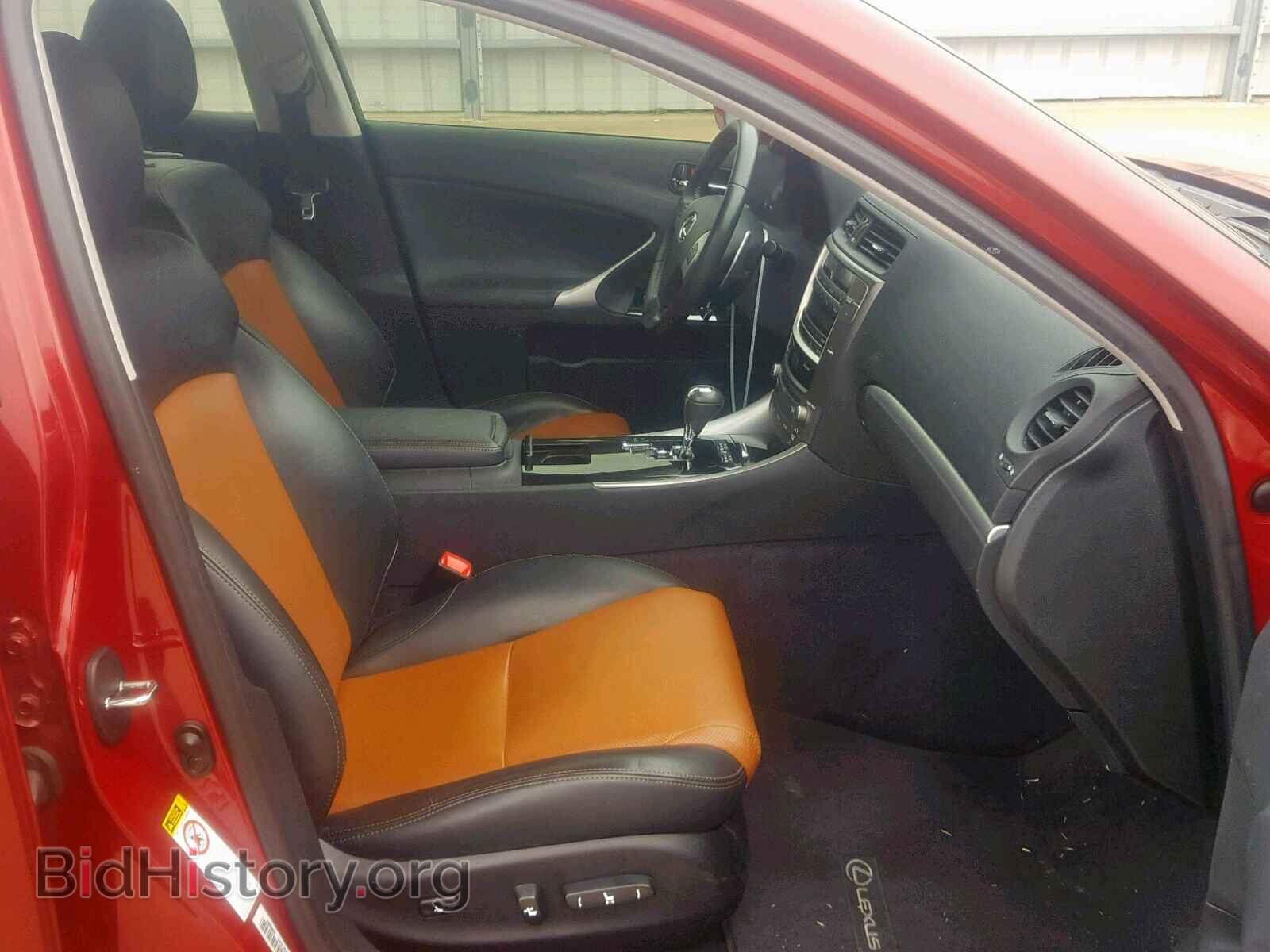 2013 LEXUS IS 250 - VIN: JTHBF5C25D5188118 - Фото 5