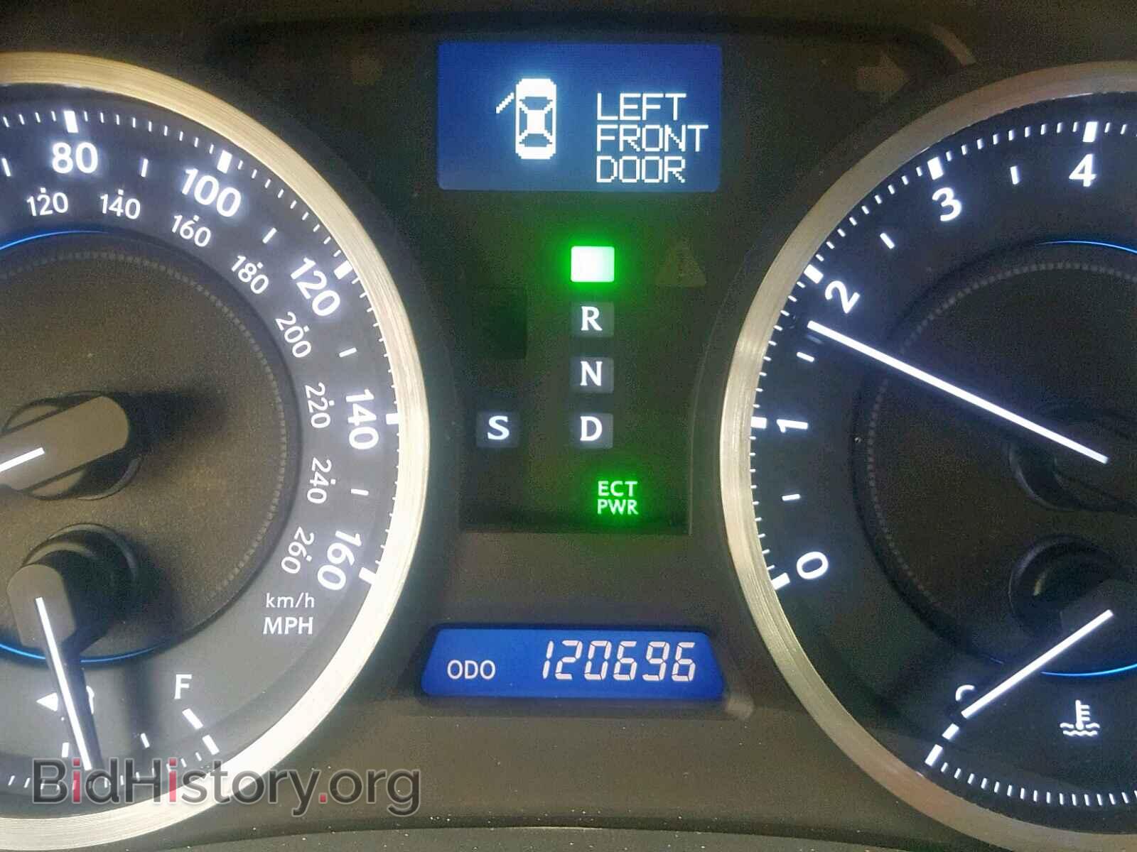 2013 LEXUS IS 250 - VIN: JTHBF5C25D5188118 - Фото 8