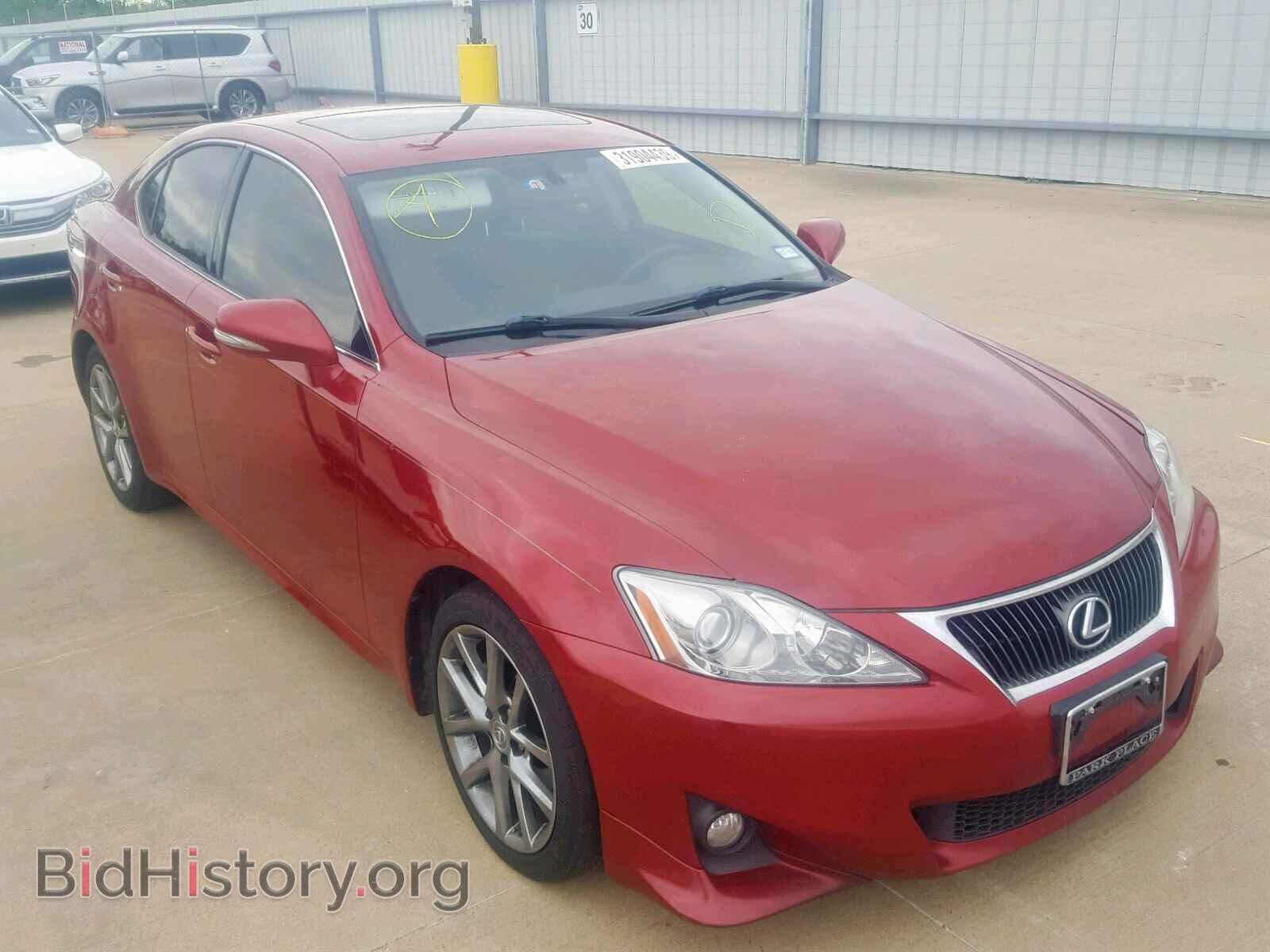 2013 LEXUS IS 250 - VIN: JTHBF5C25D5188118 - Фото 9