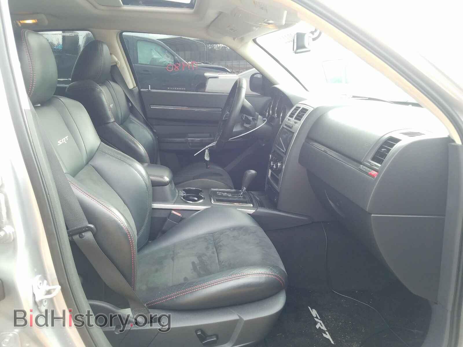 2008 DODGE CHARGER - VIN: 2B3LA73W88H271075 - Фото 5