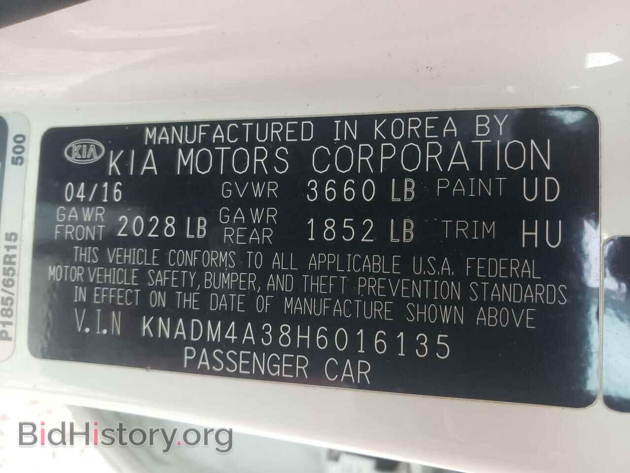2017 KIA RIO - VIN: KNADM4A38H6016135 - Фото 10